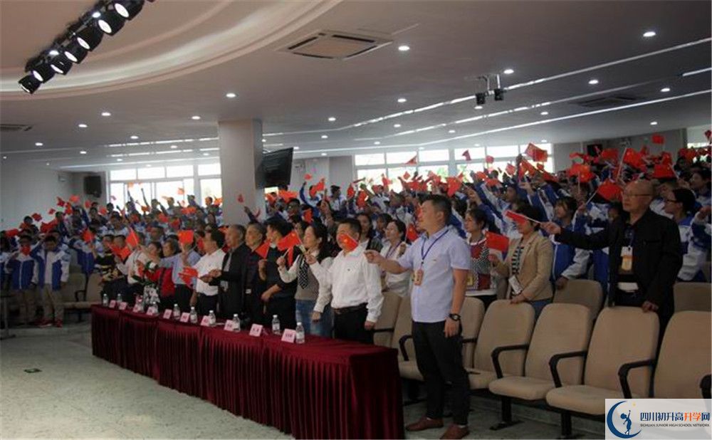 大邑縣實(shí)驗(yàn)中學(xué)2020年保送清華北大的人數(shù)有多少？