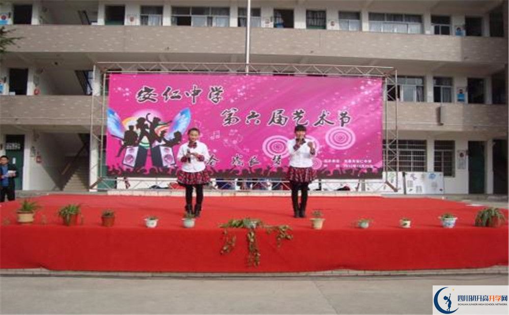 安仁中學(xué)2020年保送清華北大的人數(shù)有多少？