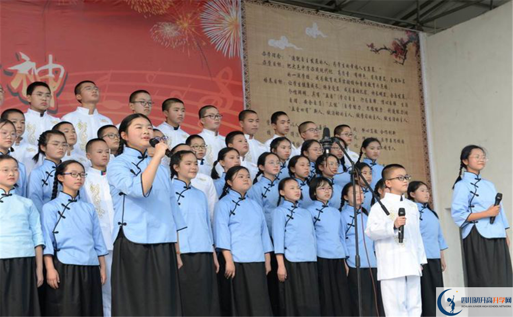 大邑中學(xué)2020年外地生學(xué)費(fèi)是多少？