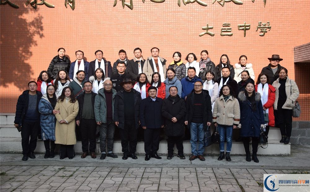 大邑中學2020年保送清華北大的人數(shù)有多少？
