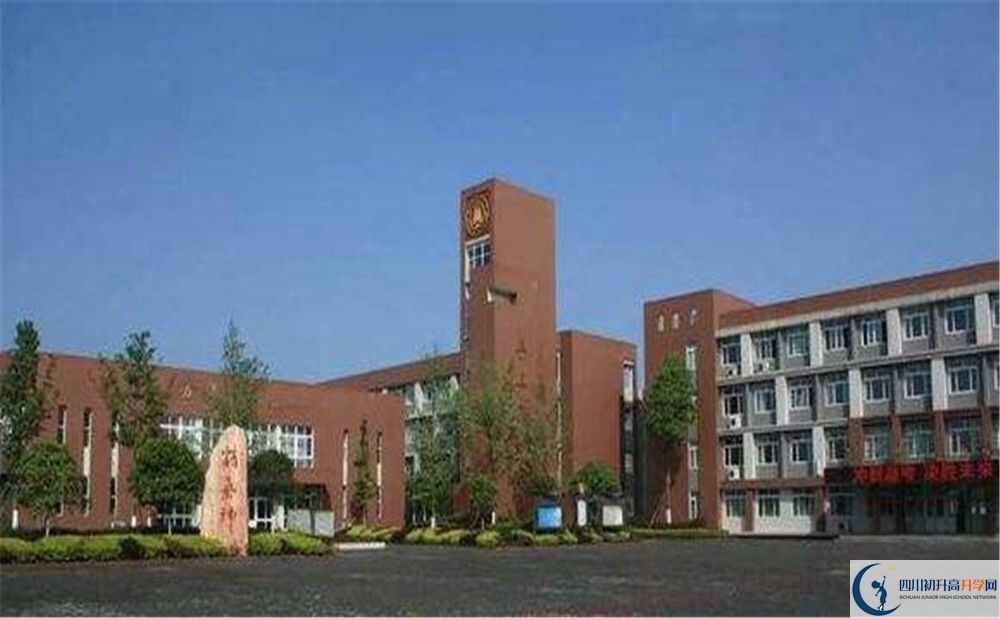 華潤高級中學自主招生條件是什么？
