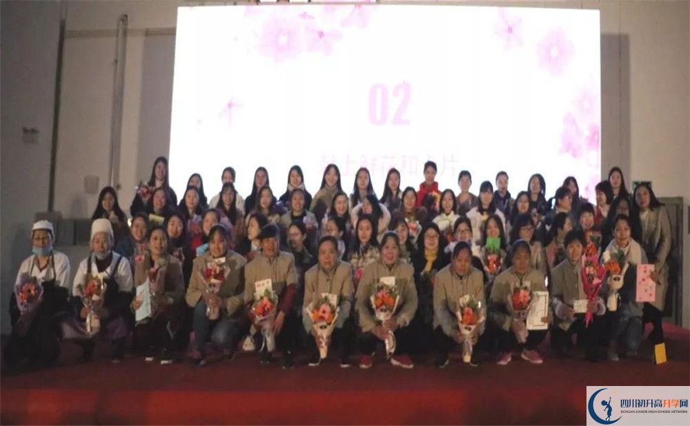 2020北二外成都附屬中學(xué)高中分班考試是好久？