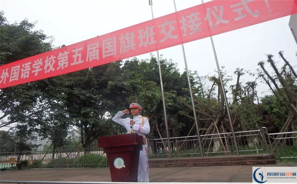 2020成都石室佳興外國語學校高考重點大學升學率高不高？