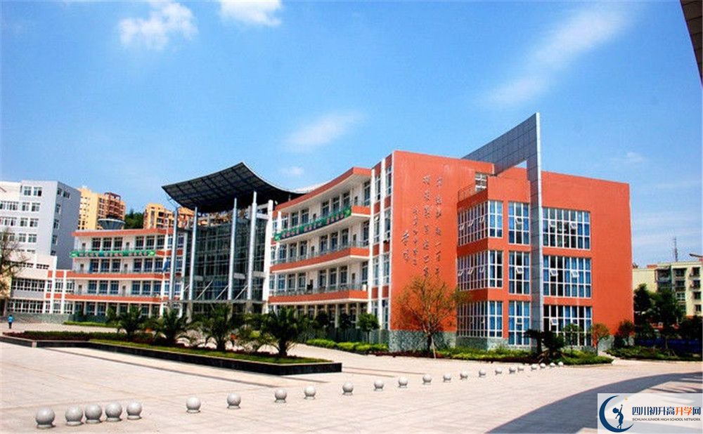 簡(jiǎn)陽(yáng)中學(xué)的高中住宿怎么樣？