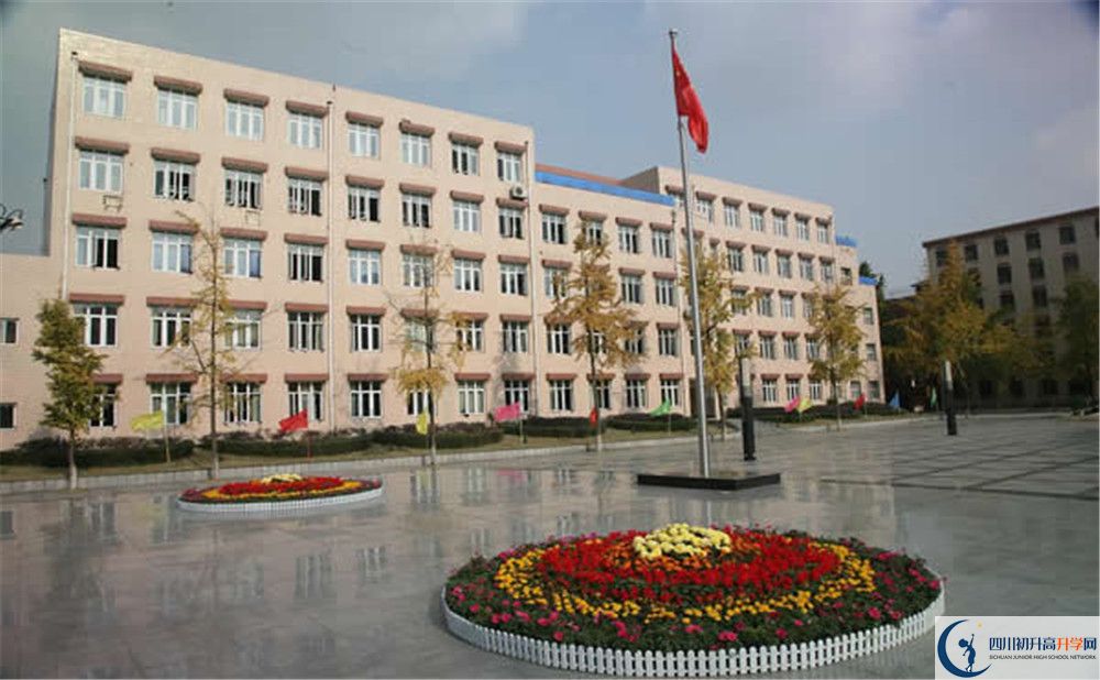 成都西藏中學(xué)平行班與實(shí)驗(yàn)班差多少？
