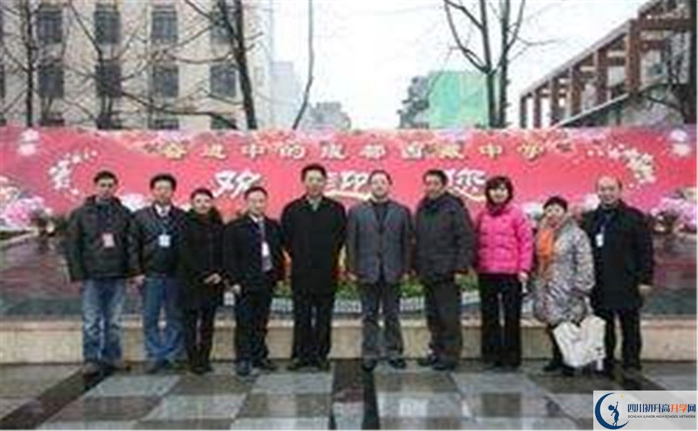 2020成都西藏中學(xué)高考重點(diǎn)大學(xué)升學(xué)率高不高？