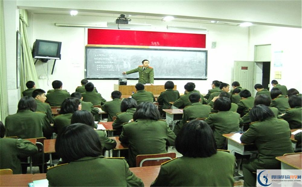 2020年成都三十六中高中分班考試是好久？