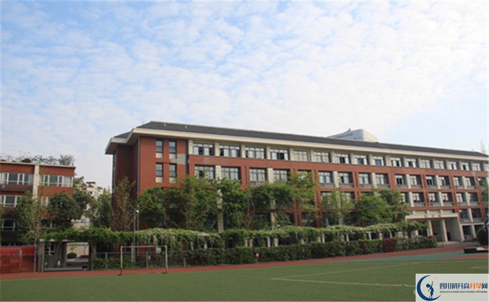 2020成都七中八一學(xué)校國(guó)際部入學(xué)多少分？