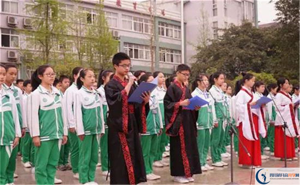 武侯高級中學(xué)是私立還是公立學(xué)校？