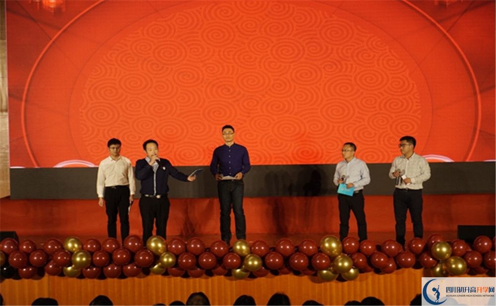成都十二中位置在哪里？