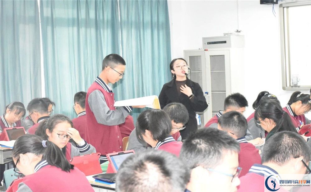 成都樹(shù)德協(xié)進(jìn)中學(xué)平行班與實(shí)驗(yàn)班差多少？