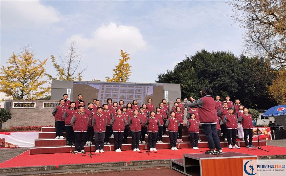 成都樹德協(xié)進中學位置在哪里？