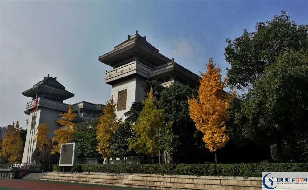 成都石室中學(xué)2020屆高三期末試卷在哪里看？
