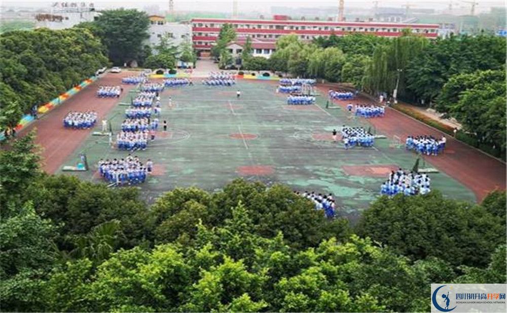 2020成都石室佳興外國(guó)語(yǔ)學(xué)校國(guó)際部入學(xué)多少分？