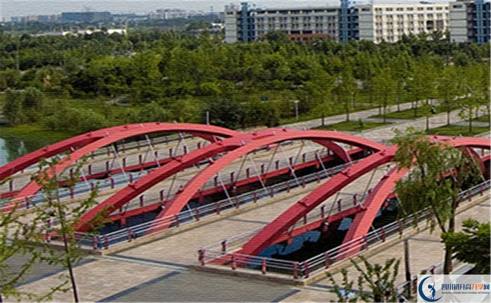 西南交通大學附屬中學2020年全國排名是多少？