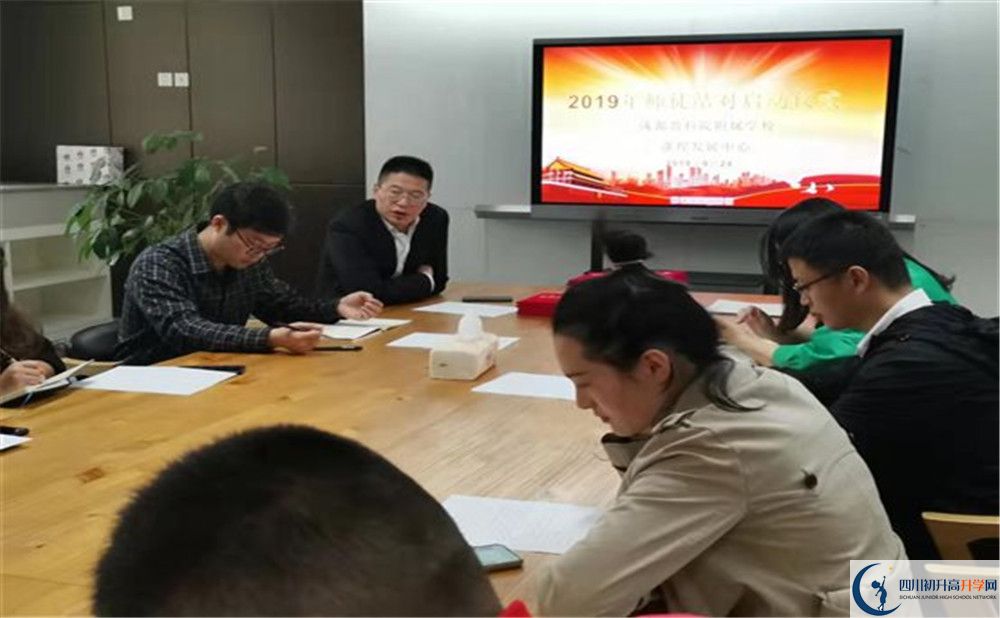 成都教科院附屬學(xué)校高2020屆高三理綜階段檢測試題難嗎？