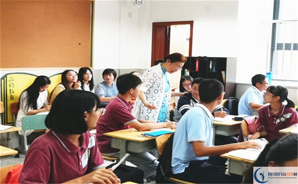 成都教科院附屬學(xué)校2020屆高三期末試卷在哪里看？