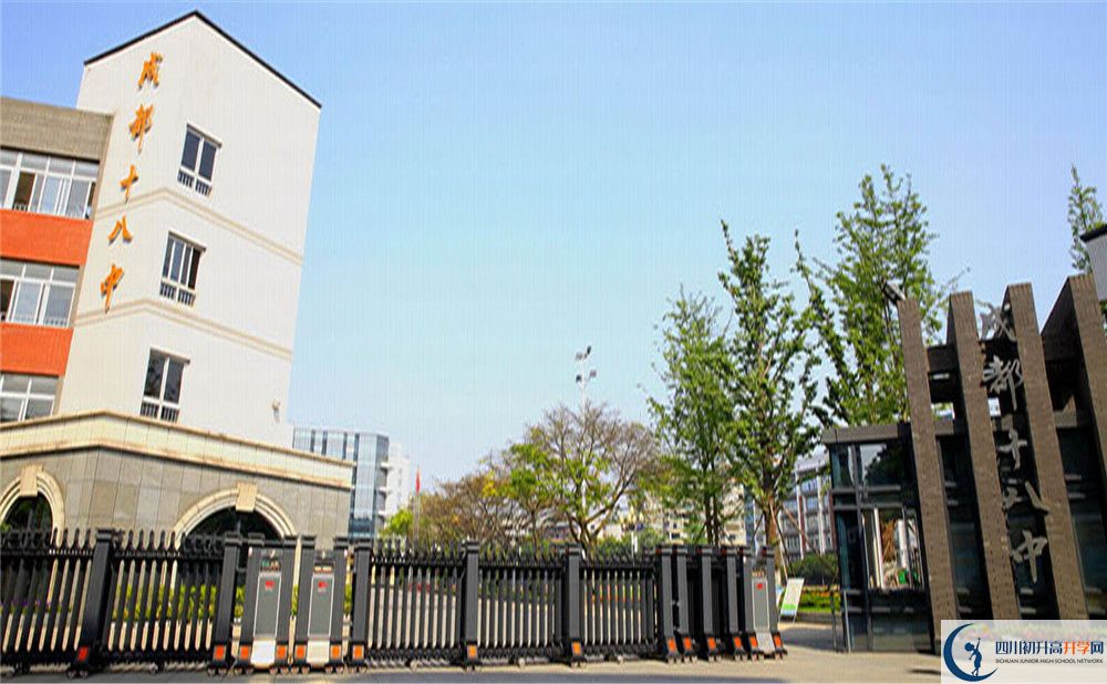 成都十八中高2020屆高三理綜階段檢測試題在哪看？