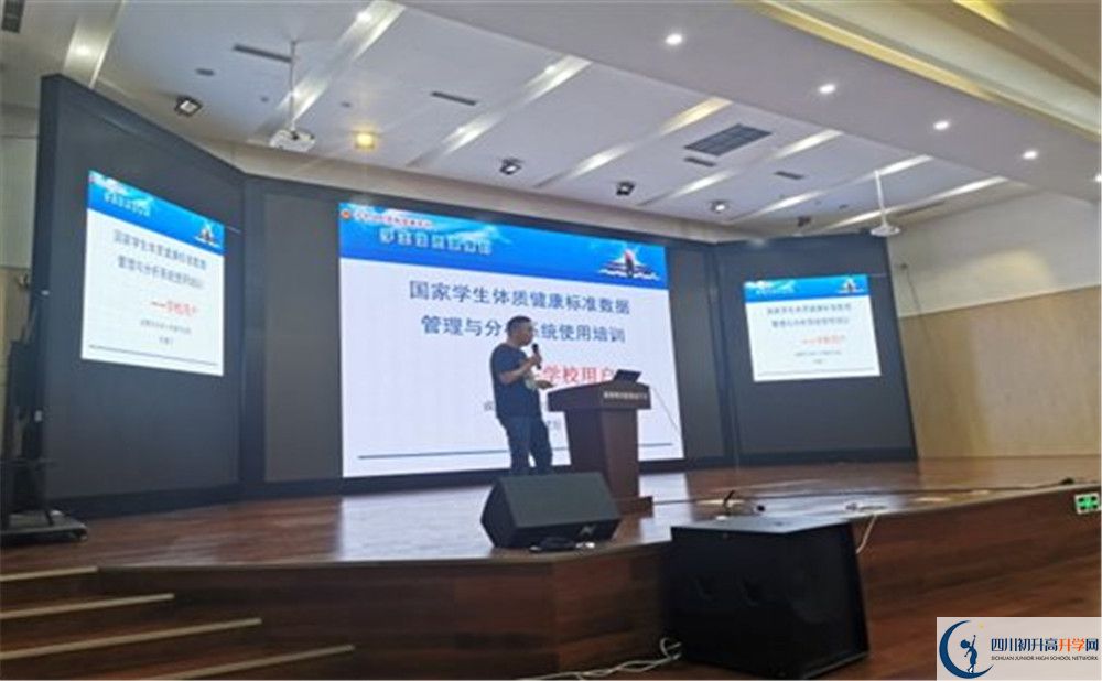 成都教科院附屬學(xué)校平行班與實驗班差多少？
