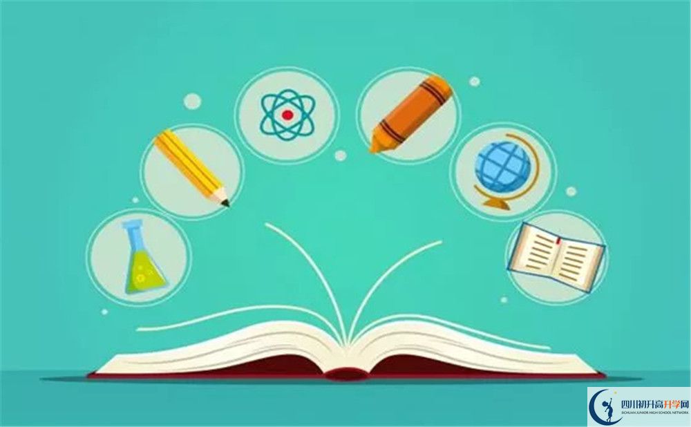 成都大學(xué)附屬中學(xué)2020年全國(guó)排名是多少？