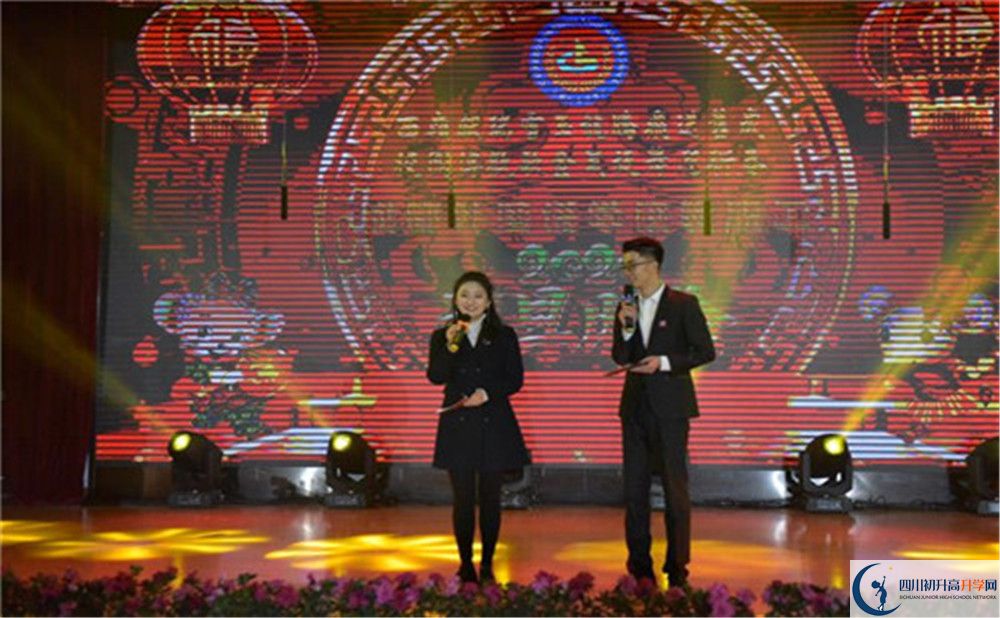 成都外國(guó)語(yǔ)學(xué)校高2020屆高三理綜階段檢測(cè)試題難嗎？