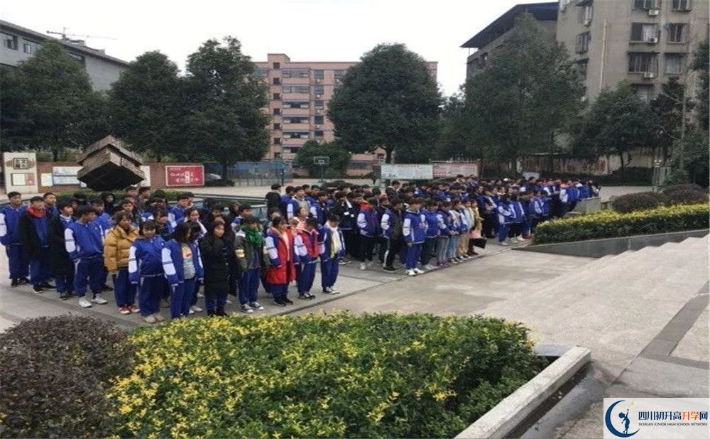 仁壽華達(dá)高中2020年全國排名？