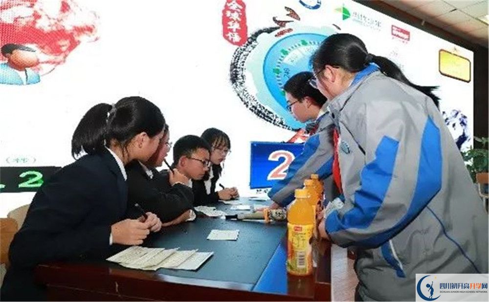 2020電子科技大學(xué)實(shí)驗(yàn)中學(xué)高中分班考試是好久？