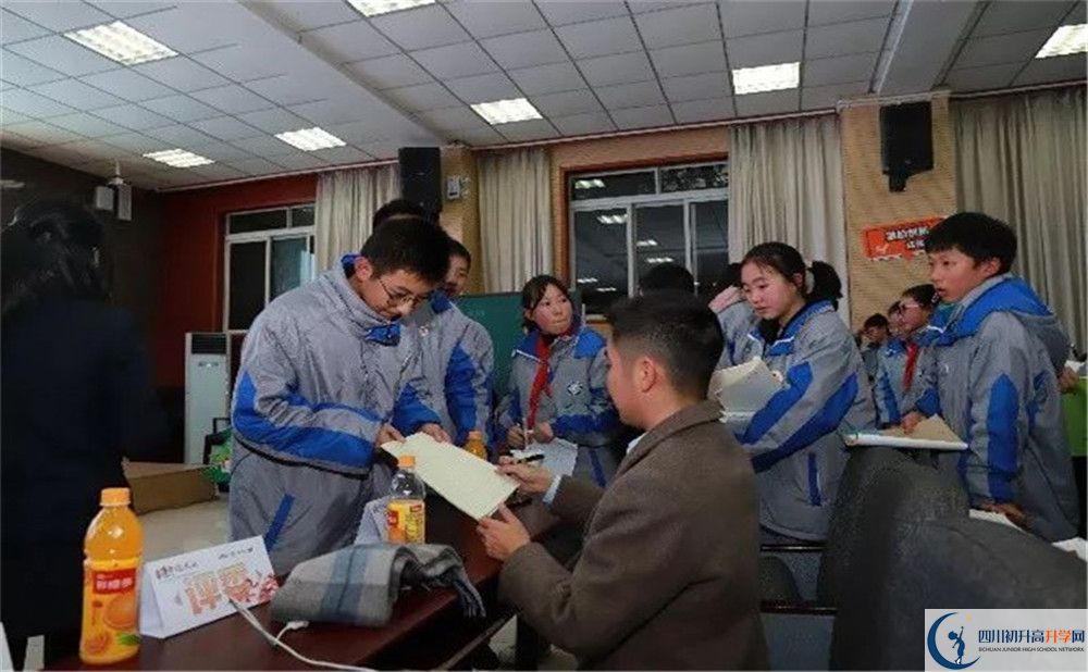 電子科技大學(xué)實驗中學(xué)2020屆高三期末試卷在哪里看？
