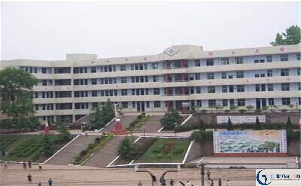 2020中和中學(xué)高考重點大學(xué)升學(xué)率高不高？
