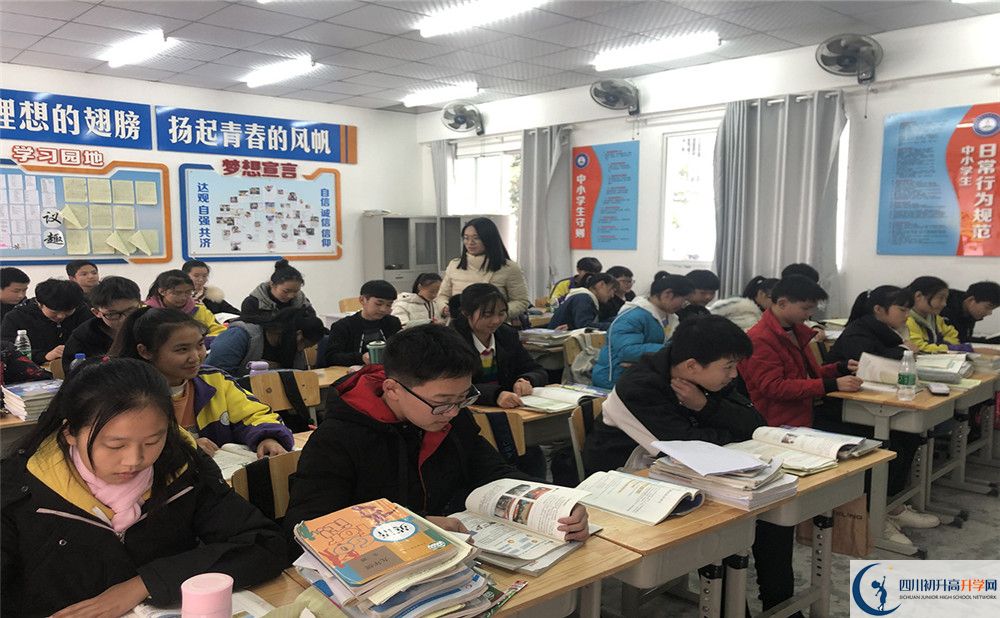 成都玉林中學(xué)平行班與實(shí)驗(yàn)班差多少？