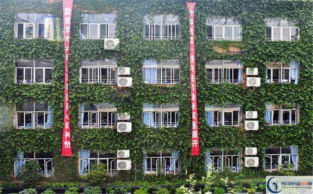 成都華西中學高2020屆高三理綜階段檢測試題在哪看？