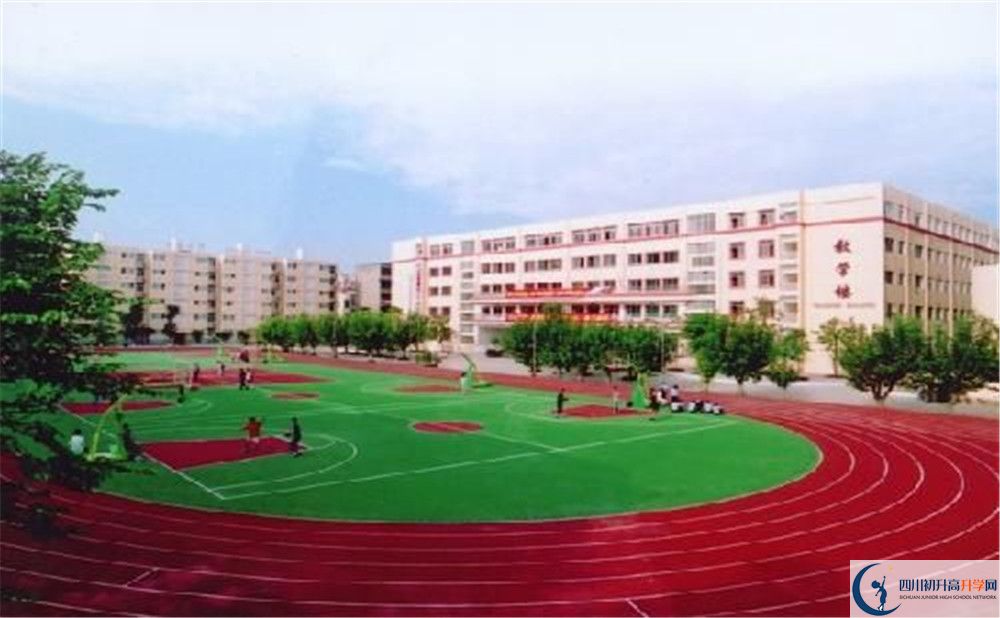 2020成都實驗外國語學校國際部入學多少分？