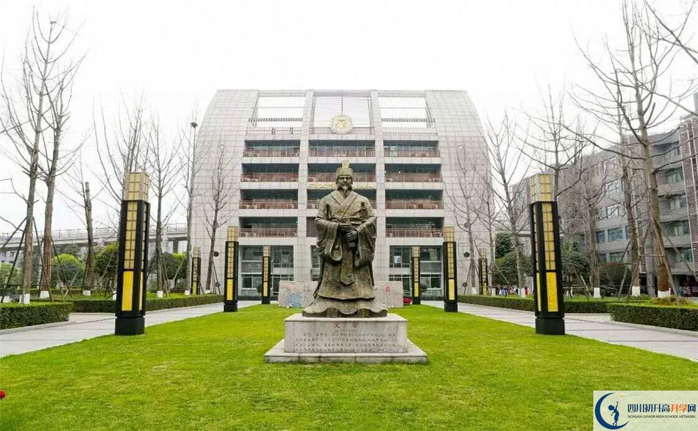 川化中學(xué)平行班與實(shí)驗(yàn)班差多少？
