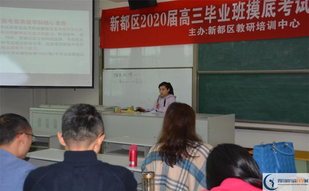 升庵中學(xué)位置在哪里？