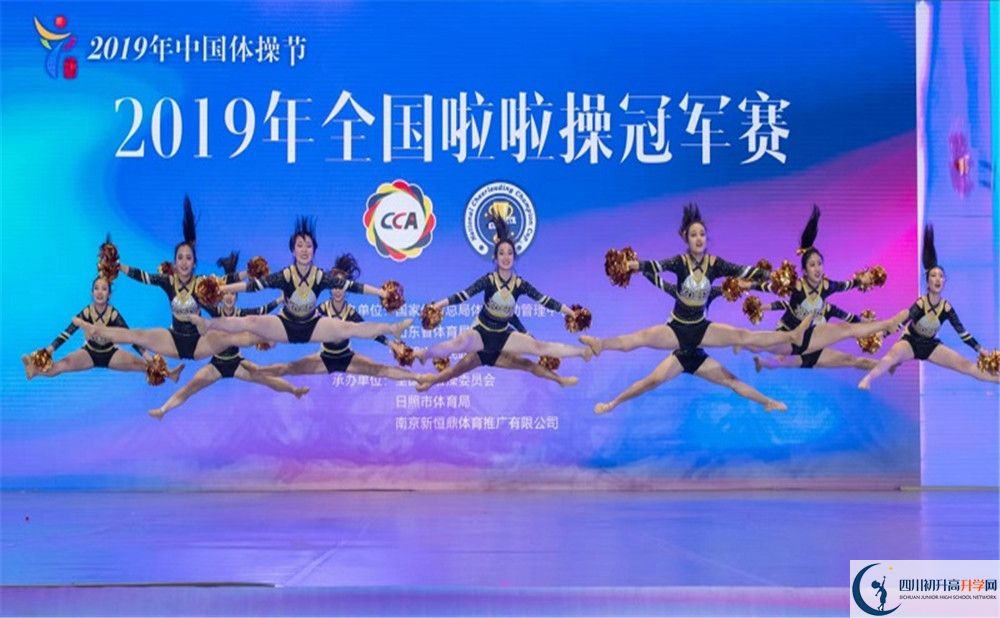 新都二中高2020屆高三理綜階段檢測試題難嗎？