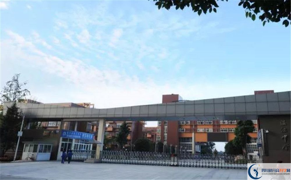 2020溫江中學高考重點大學升學率高嗎？