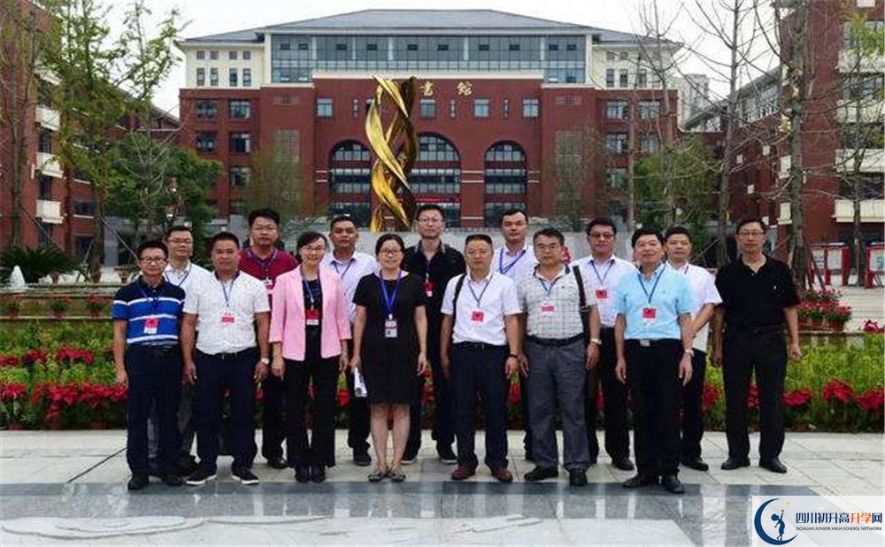 2020新都一中高考重點(diǎn)大學(xué)升學(xué)率高不高？