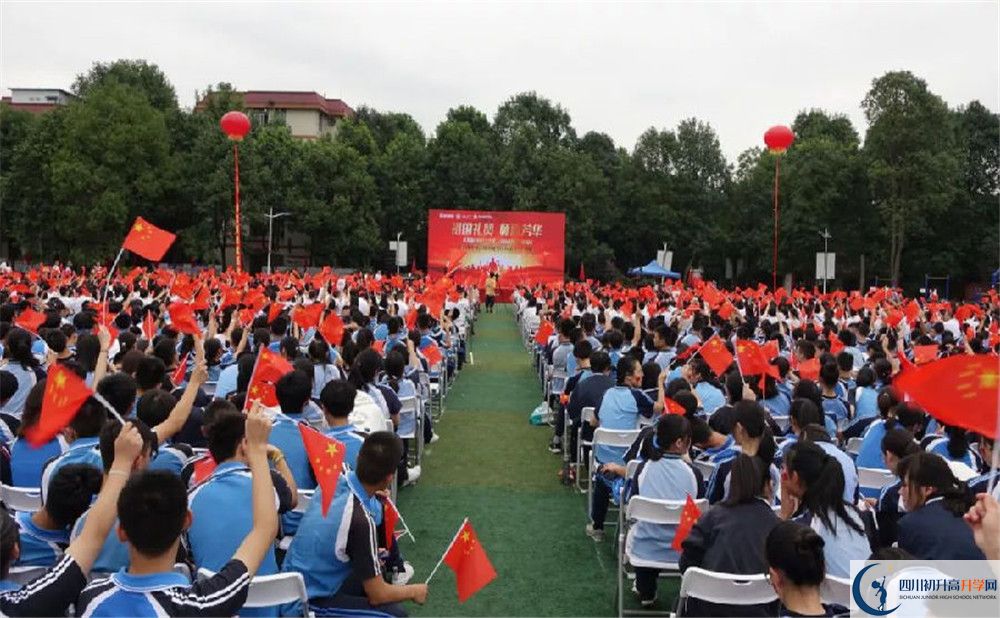 都江堰玉壘學校平行班與實驗班差多少？