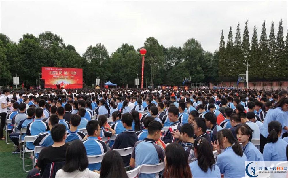 都江堰玉壘學(xué)校是私立還是公立學(xué)校？