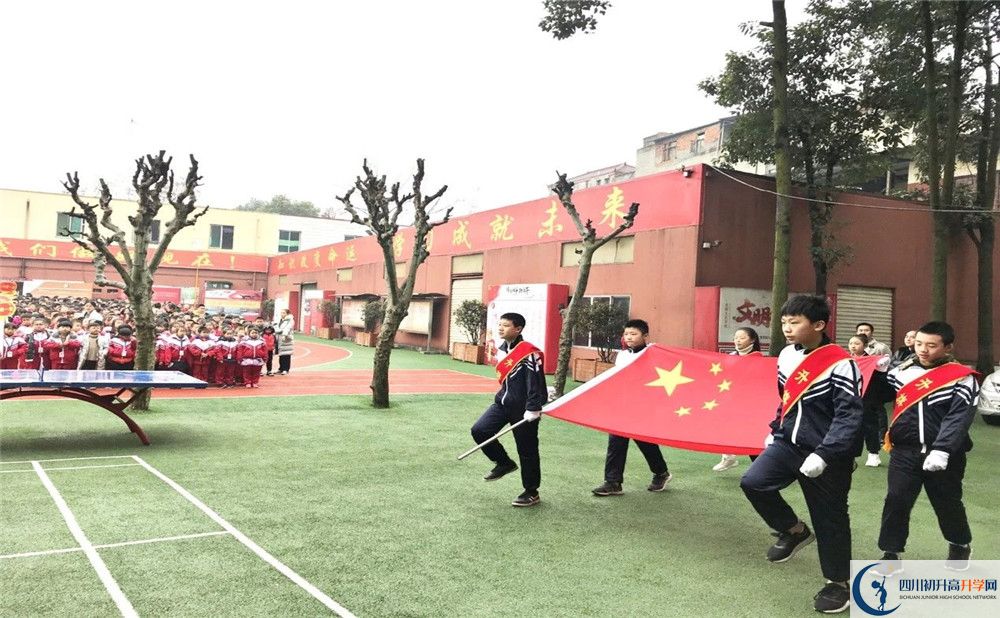成都文武學校高2020屆高三理綜階段檢測試題難嗎？