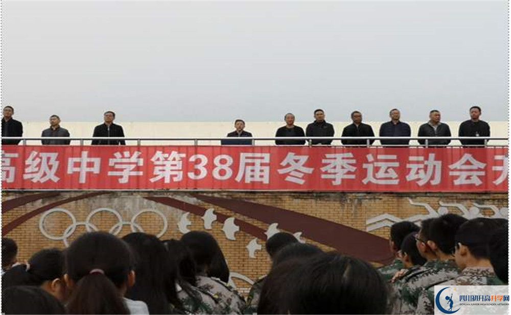 八一聚源高級(jí)中學(xué)平行班與實(shí)驗(yàn)班差多少？