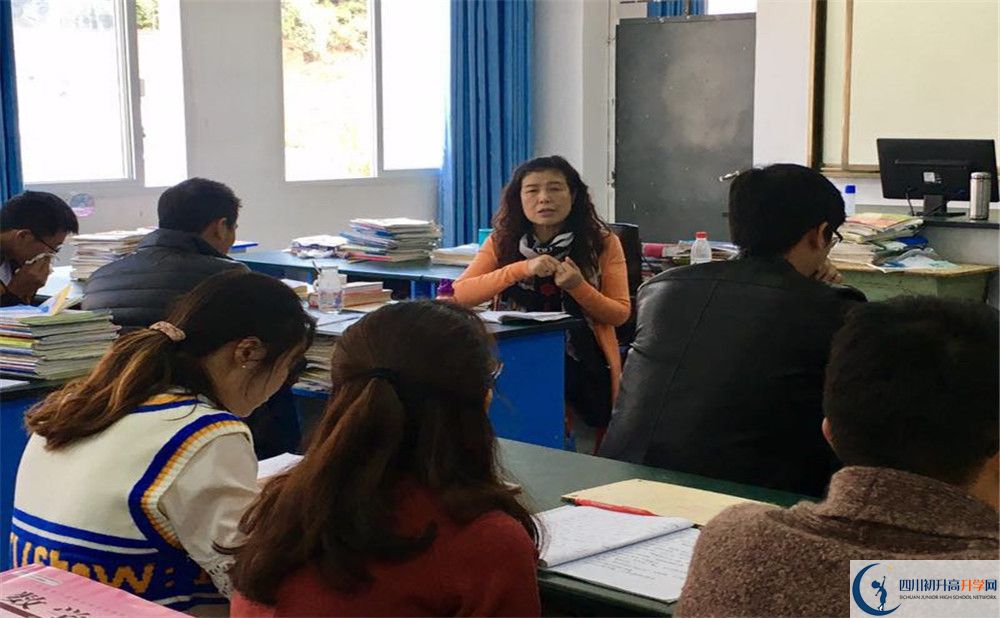 2020彭州一中高中分班考試是好久？
