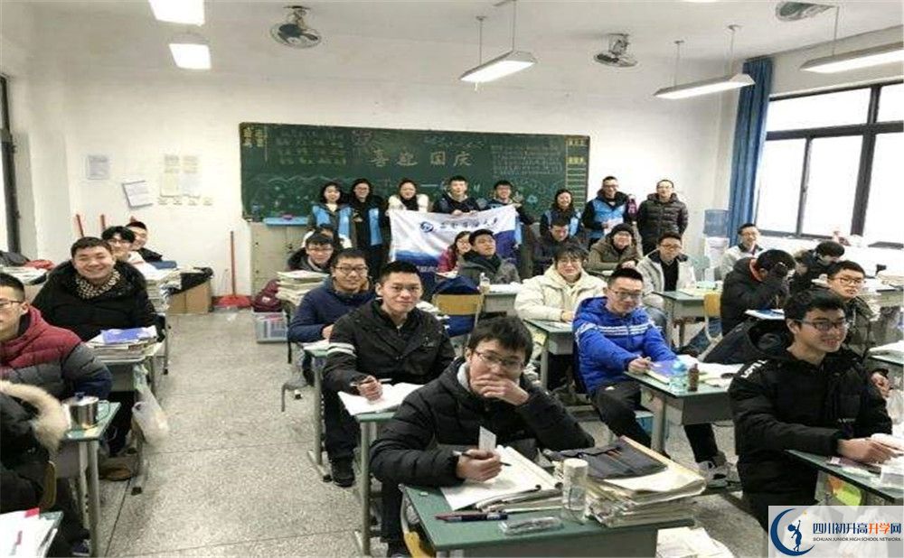都江堰外國語實驗學校2020屆高三期末試卷在哪里看？