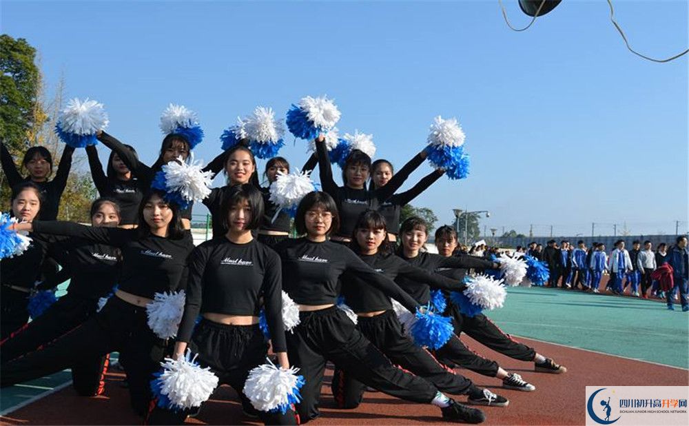 青城山高級中學位置在哪里？