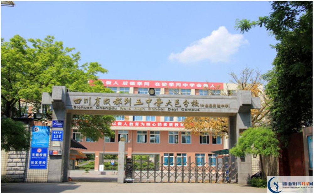 大邑縣實驗中學高2020屆高三理綜階段檢測試題難嗎？