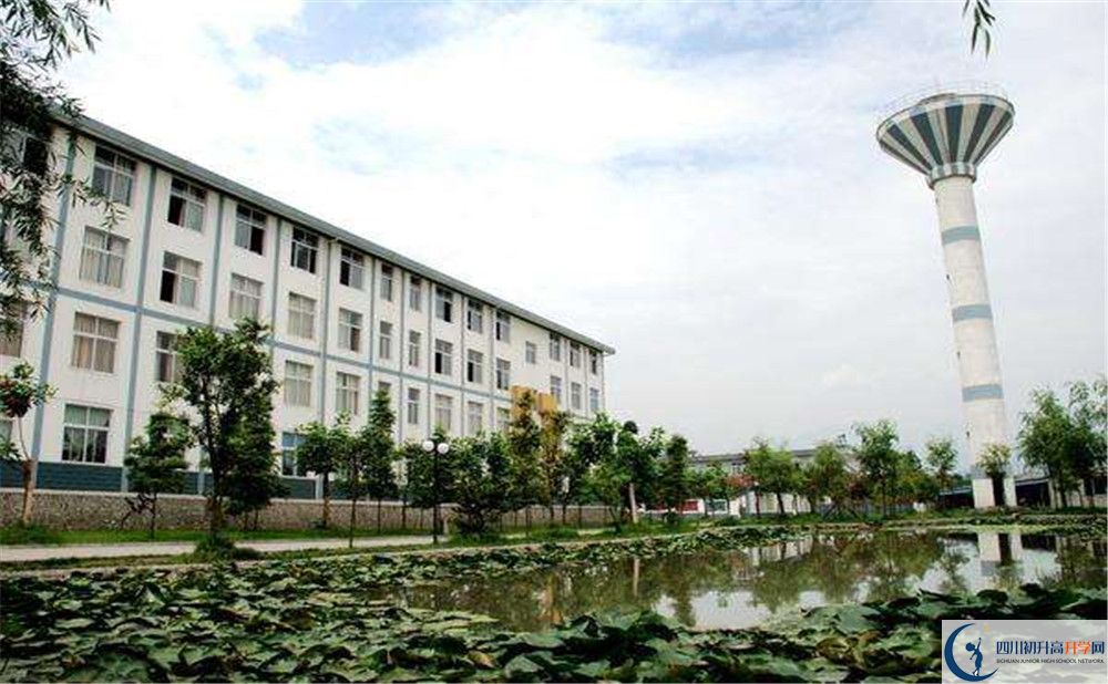 2020樹德懷遠中學(xué)高考重點大學(xué)升學(xué)率高不高？