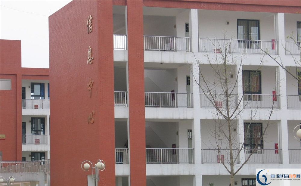 金堂中學(xué)平行班與實(shí)驗(yàn)班差多少？