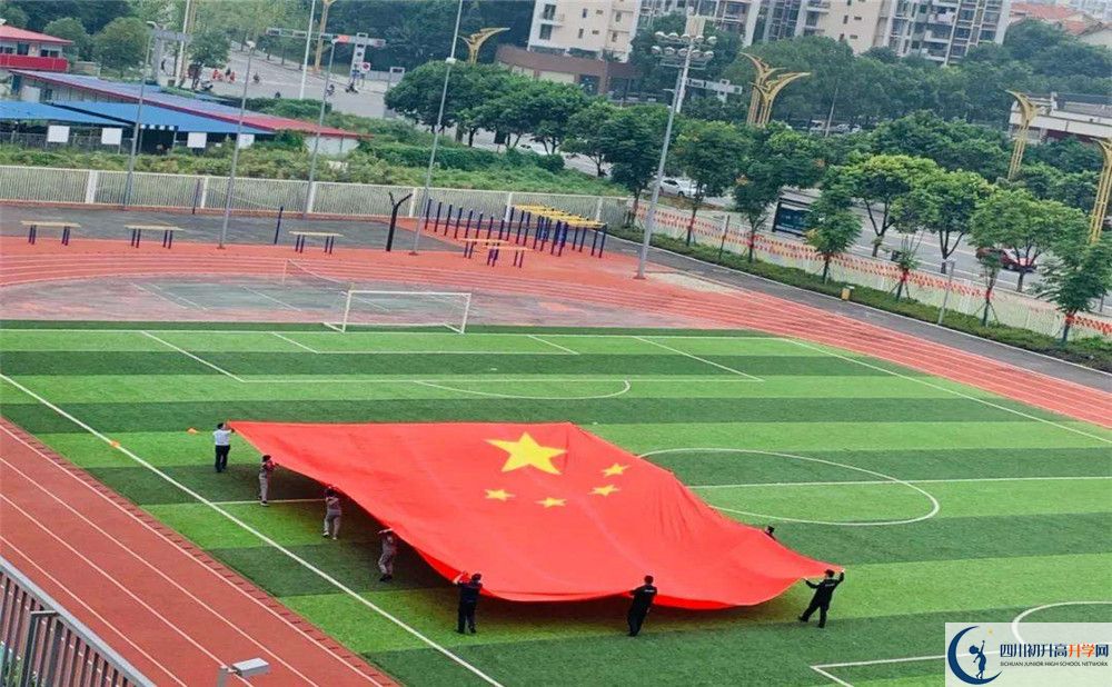成都七中嘉祥外國語學校在全國高中排名是多少？