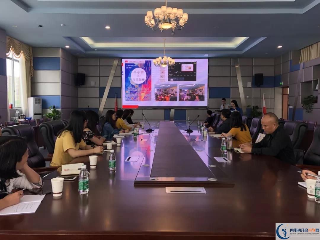 北二外學(xué)院成都附屬中學(xué)2020年高三文綜測(cè)試題難嗎？