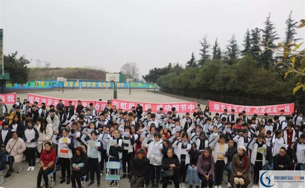 三星中學(xué)高2020屆高三理綜階段檢測(cè)試題難嗎？